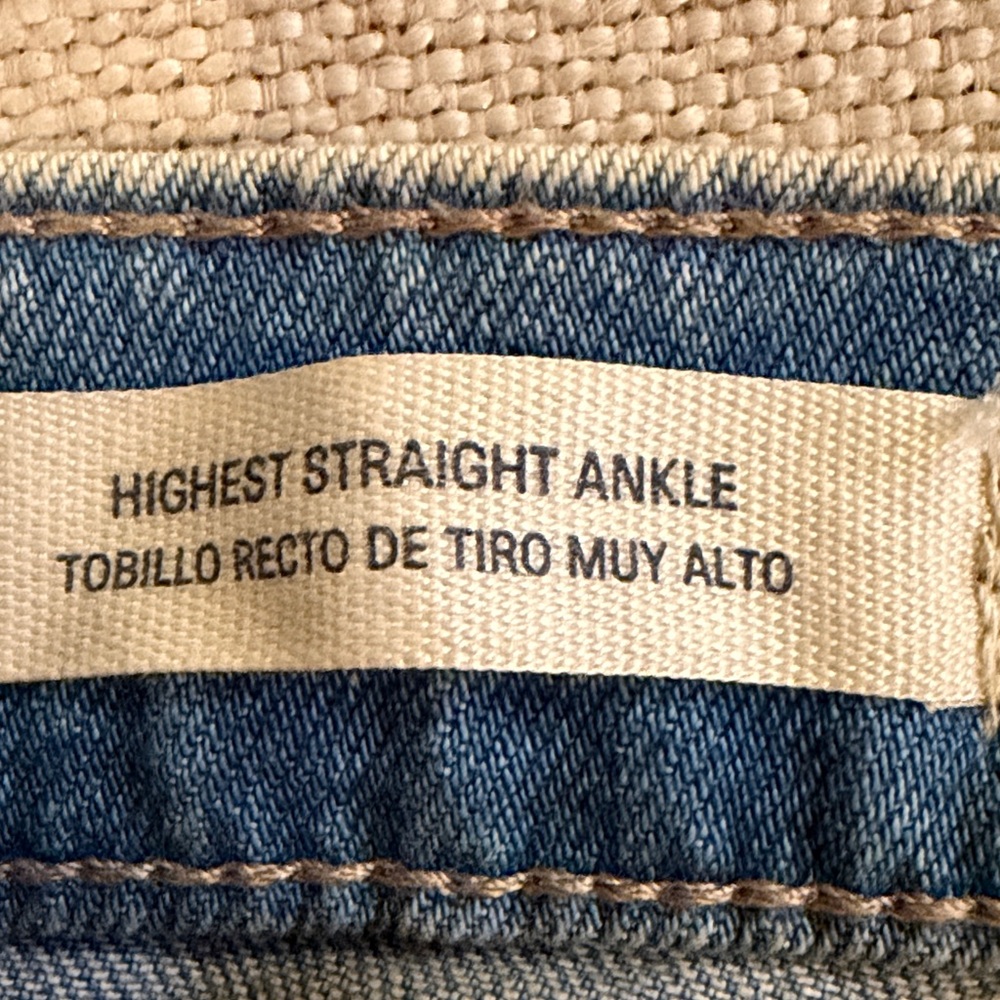 Universal Thread Light Blue Straight ankle Leg Je… - image 4